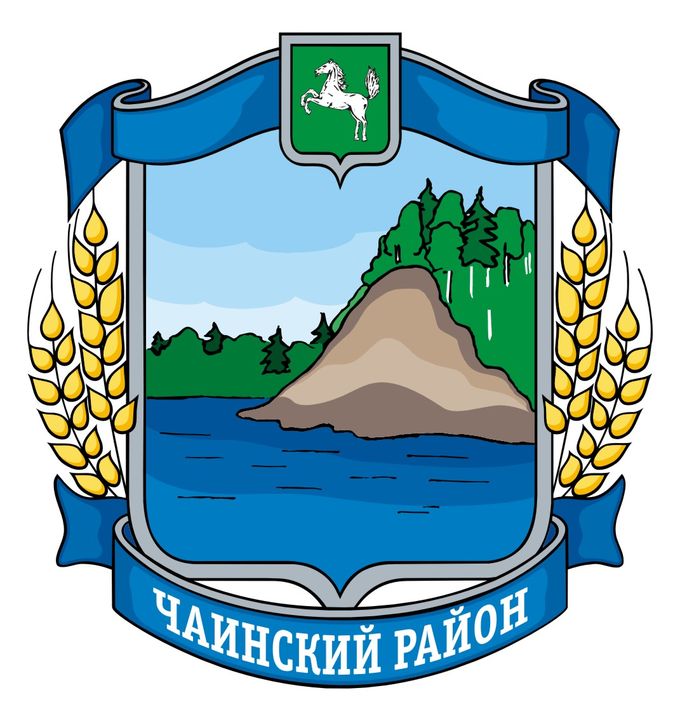 Герб.