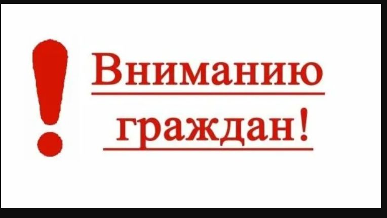 Срок уплаты налогов.