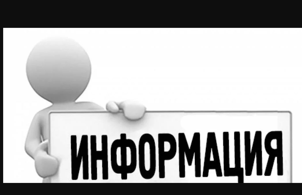 По материалам Томской транспортной прокуратуры пилотов воздушных судов привлекли к административной ответственности.