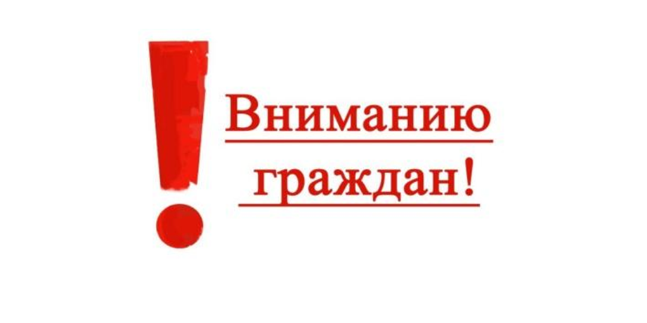 В Томской области владелец квадрокоптера привлечен к административной ответственности за запуск устройства вблизи аэродрома Стрежевой.