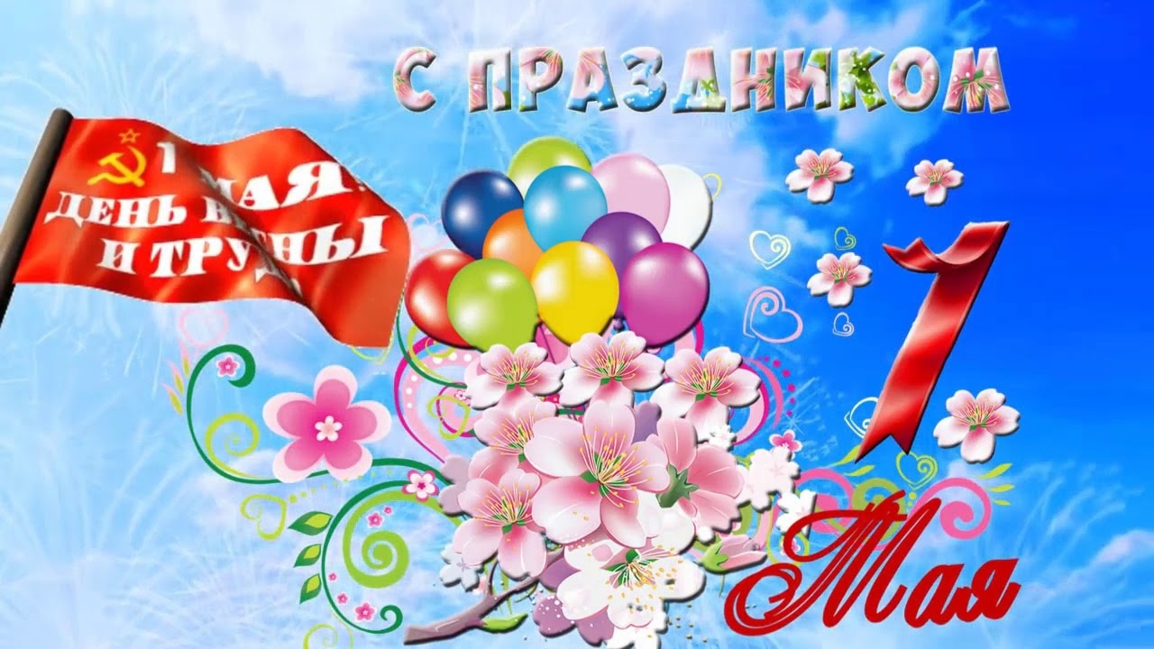 Уважаемые жители Чаинского сельского поселения!.
