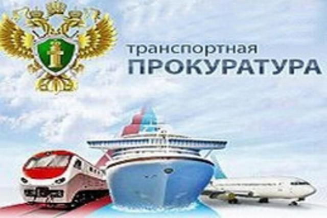 Что изменилось в Федеральных авиационных правилах по вопросам обслуживания пассажиров?. Что изменилось в Федеральных авиационных правилах по вопросам обслуживания пассажиров?.
